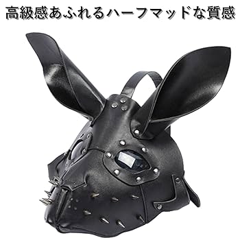 Amazon.co.jp: heizi スチームパンク ウサギ マスク ゴーグル